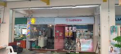 Tampines Street 81 (D18), Shop House #640159871